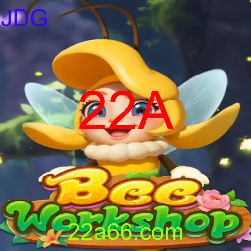 BeeWorkshop